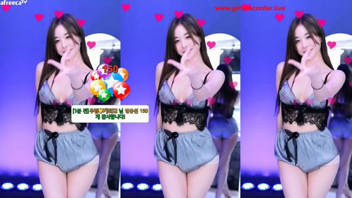 Watch babyrimi Sexy Korean KBJ Dancing 7