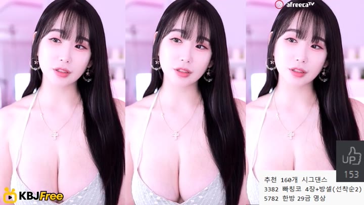Watch hl6260 2023 08 02 12 02 51