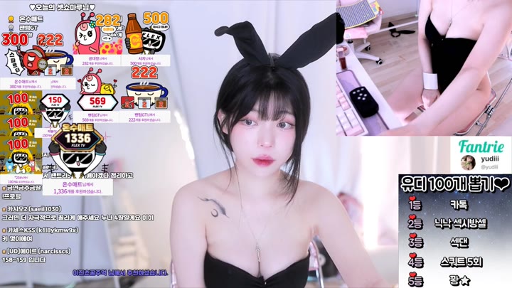 Watch yudiiimaru 2023 04 09 14 43 27