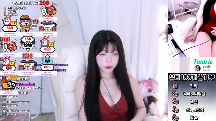 Watch yudiiimaru 2023 04 10 15 48 30
