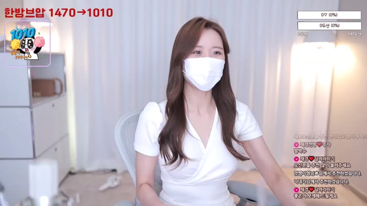 Watch lovejk 2023 06 16 12 02 50