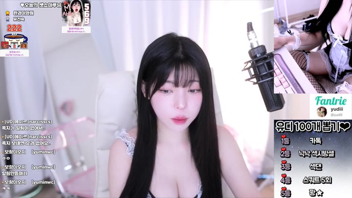 Watch yudiiimaru 2023 04 20 13 54 52