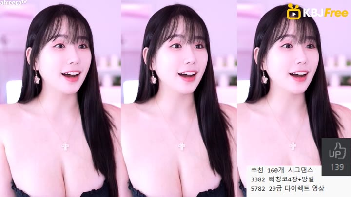 Watch hl6260 2023 07 27 14 16 15