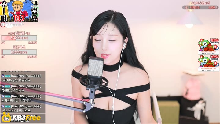 Watch yena1002 2023 07 31 15 11 52