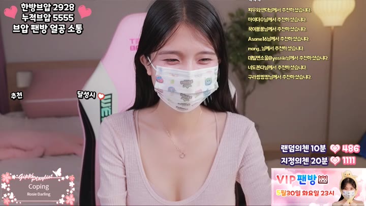 Watch dmsdms1247 Nude Sexy Korean KBJ