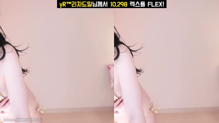Watch ad1yn2 Sex SexyKBJ Hot Korean 8