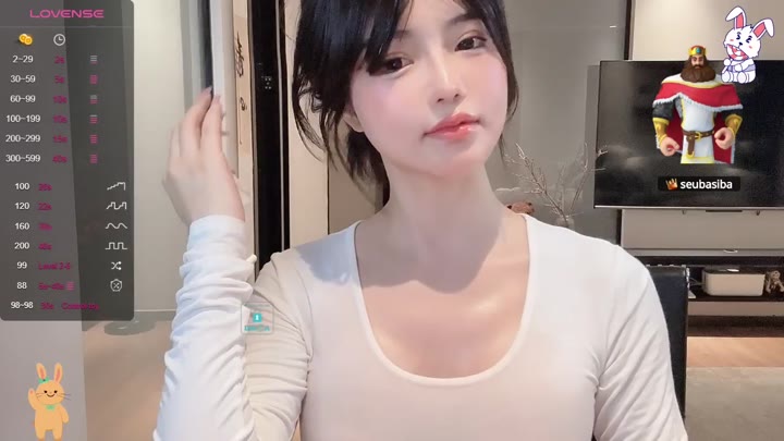 Watch sc eleven xuan 202401021052