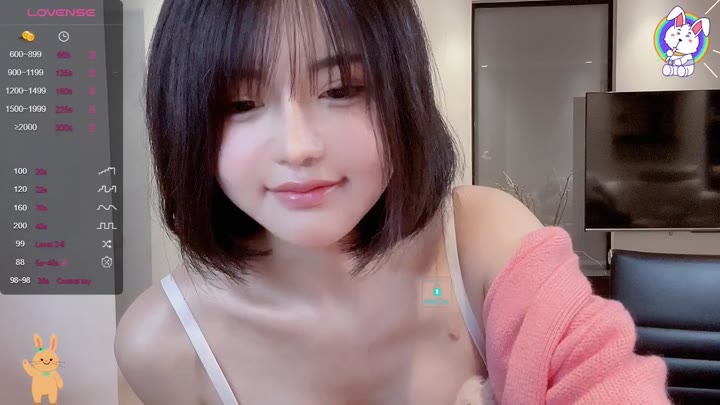 Watch sc eleven xuan 202312281249