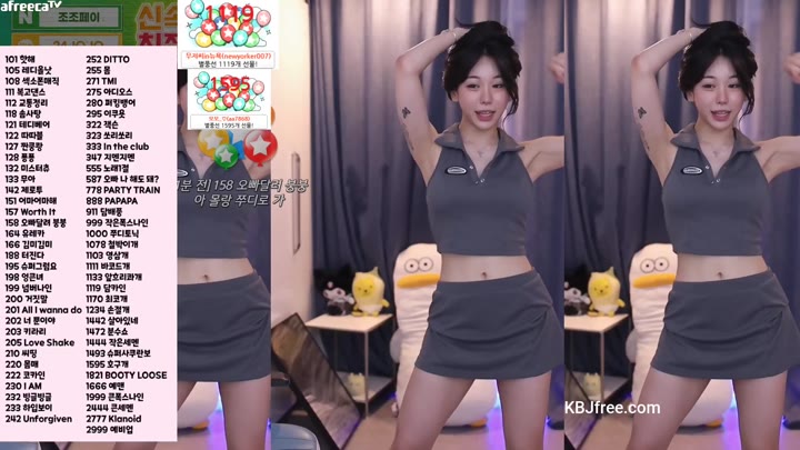 Watch duswn8243 2023 06 25 16 59 46