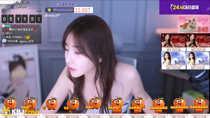 Watch xiaoeun 2023 08 01 14 35 39