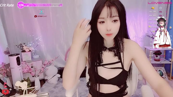 Watch sc aileen koko 202311040518