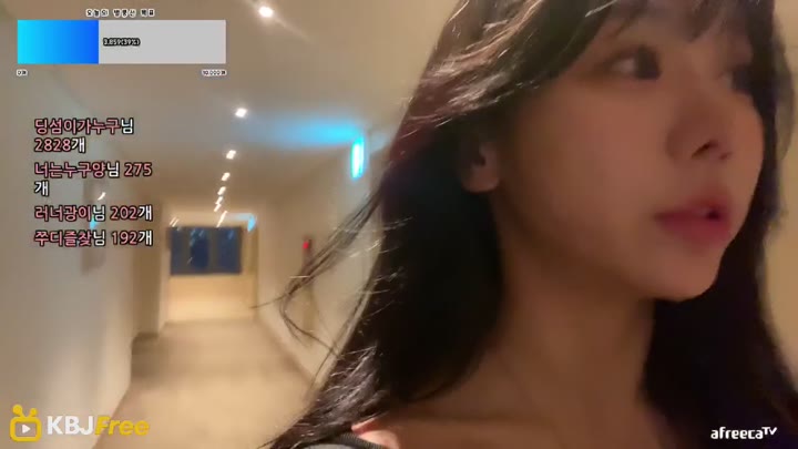 Watch duswn8243 2023 08 01 10 55 42