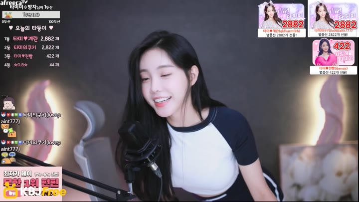 Watch glglehddl 2023 07 30 12 30 13
