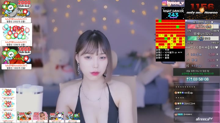 Watch purelove2 2023 06 18 09 24 49