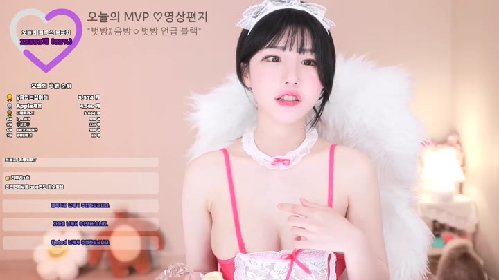 Watch ad1yn2 Sex SexyKBJ Hot Korean 19