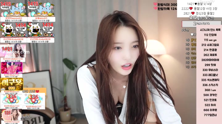 Watch aslrud1118 2023 07 01 10 08 30