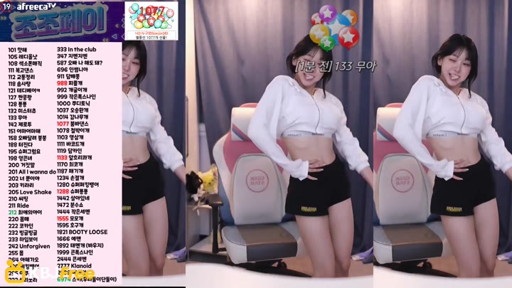 Watch duswn8243 2023 07 30 13 40 03
