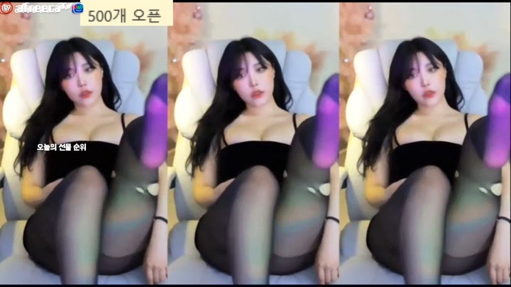 Watch rmrm1313 2023 02 17 18 47 35