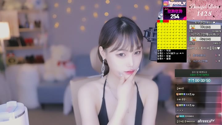 Watch purelove2 2023 06 18 06 00 33