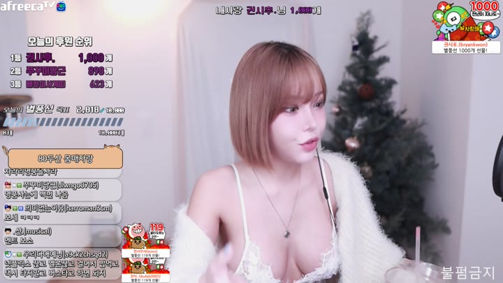 Watch zzzn112 2023 02 07 15 24 14