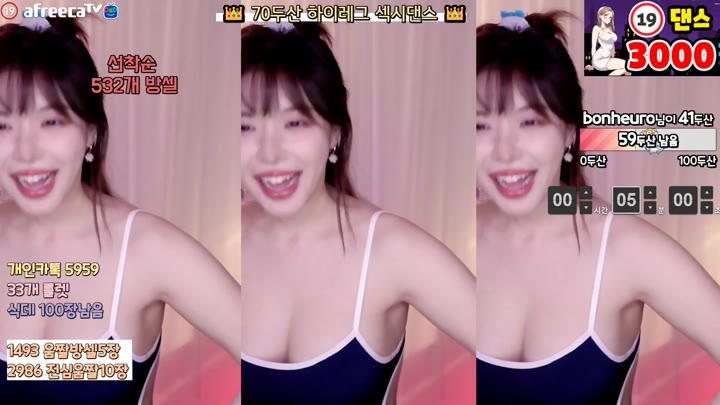 Watch dasl8121 2023 04 05 13 38 14