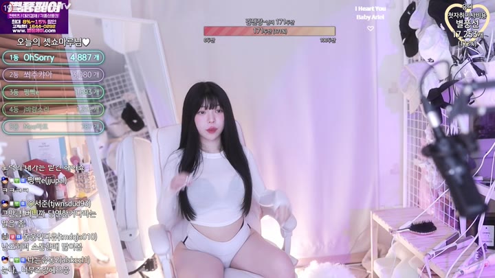 Watch yudiiimaru 2023 01 23 15 49 52