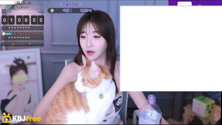 Watch xiaoeun 2023 08 01 10 21 33