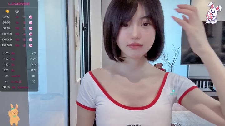 Watch sc eleven xuan 202312260721