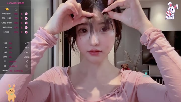 Watch sc eleven xuan 202312241745