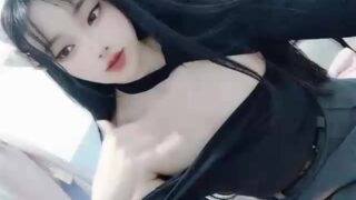 sc nery asian 202402240743