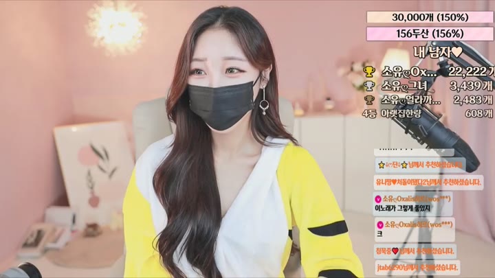 Watch bongbong486 2023 06 13 15 42 40