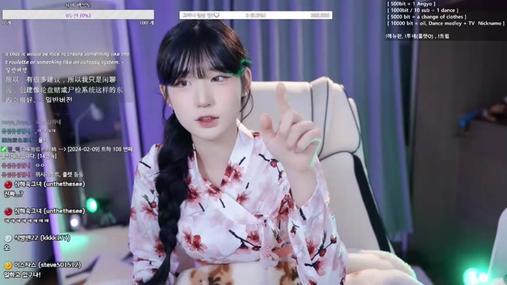 Watch Twitch golaniyule0 leak