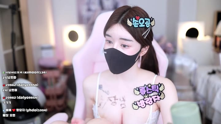 Watch livinn 2022 08 19 17 03 51