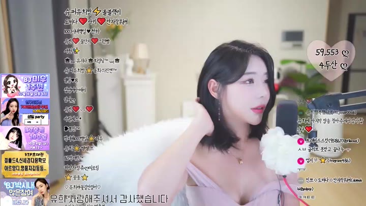 Watch jyi1104 2022 10 05 13 01 51