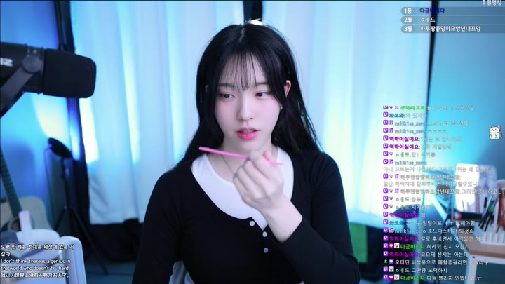 Watch Twitch-62long-20240211092748