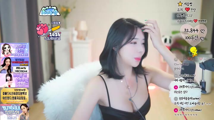 Watch jyi1104 2022 10 02 14 58 17