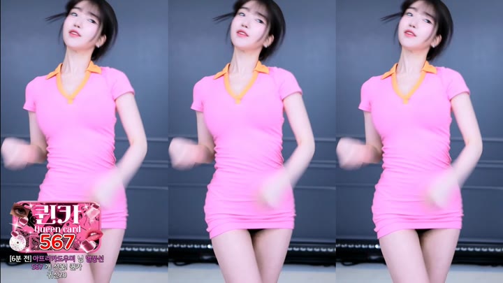 Watch Afreeca-m0m099-20240212040129