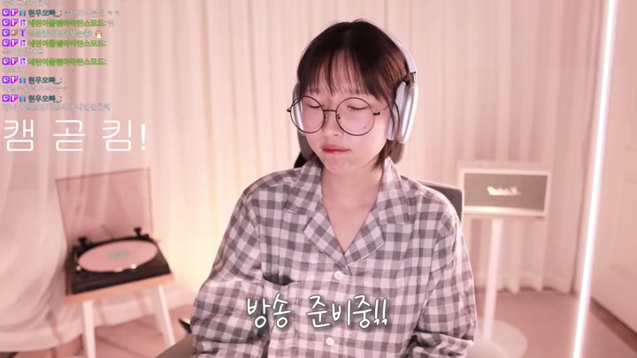 Watch Twitch-leelate-20240212123817