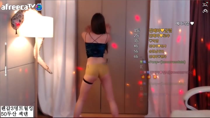 Watch Korean BJ – 010 – Hot Dance & Exposed