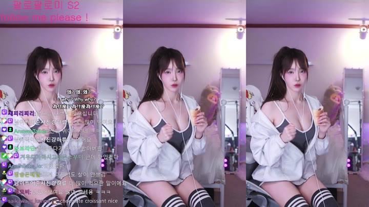 Watch Twitch-kyul365-20240215143047