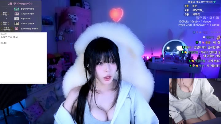 Watch Twitch-god lita-20240209133226