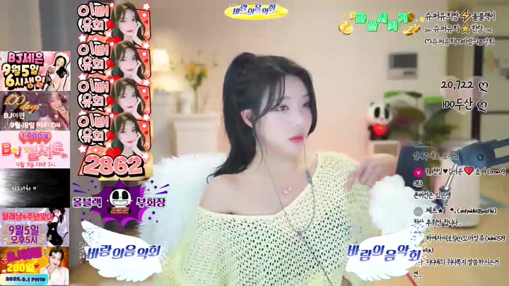Watch jyi1104 2022 08 29 15 55 39