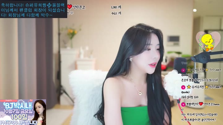 Watch jyi1104 2022 09 23 12 02 51