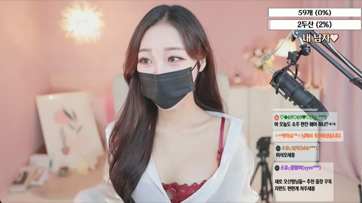 Watch bongbong486 2023 06 11 10 25 30