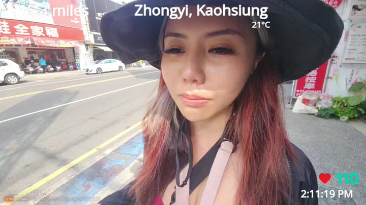Watch Twitch-kiaraakitty-20240209070212