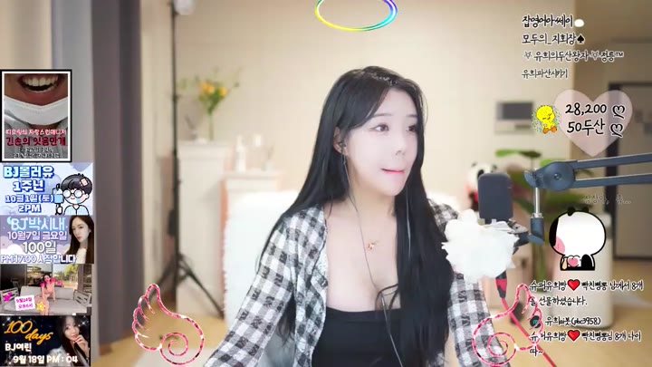 Watch jyi1104 2022 09 17 14 54 56