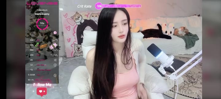 Watch China Girl Cam Meimei 0