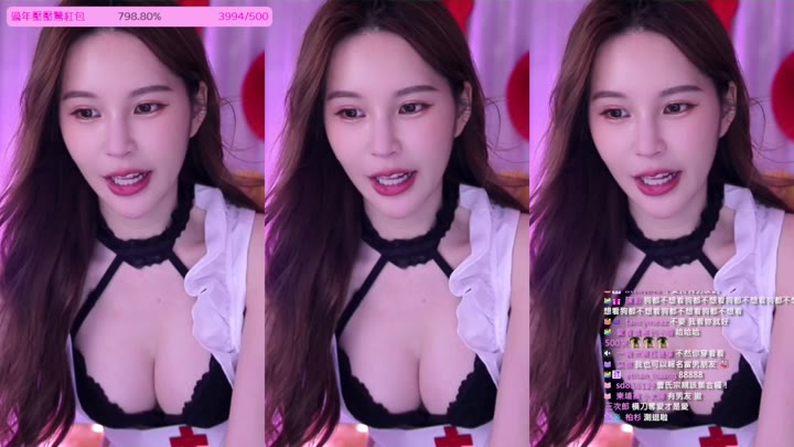 Watch Twitch-josie5297-20240214171632