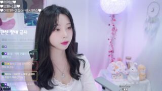 Twitch-moon yu na-20240211150347