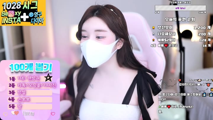 Watch livinn 2022 09 04 10 48 11